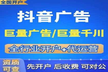 百度推广优化实战攻略