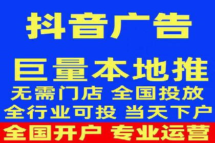 互联网金融渠道开户返点趋势
